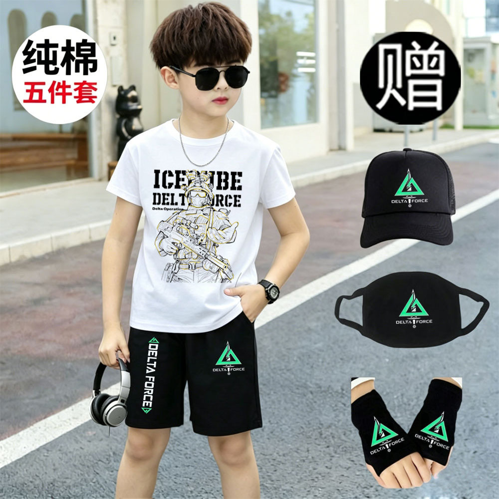 三角洲行动游戏新款周边