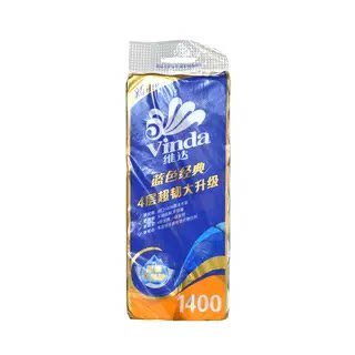 维达蓝色经典4层卷纸10卷装