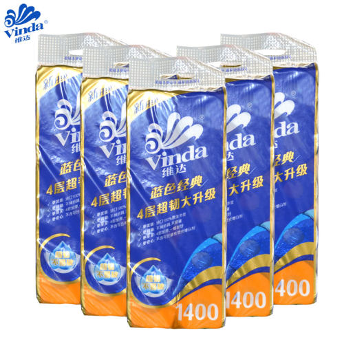 维达蓝色经典4层提装有芯卷纸