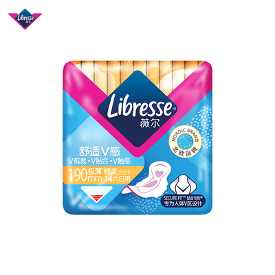 libresse190mm迷你极薄卫生巾