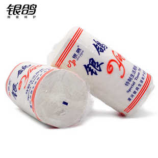 红银鸽卷纸4层卫生纸独立包装家用经典老款手纸厕纸医院宿舍适用