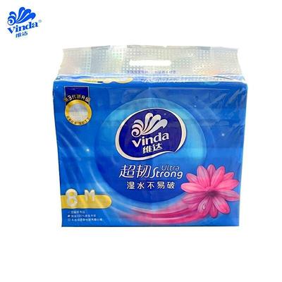 V2889压花三层抽纸纸巾