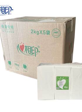 心相印DT2000擦手纸商务纸散装面巾纸酒店餐厅饭店用纸餐巾纸整箱