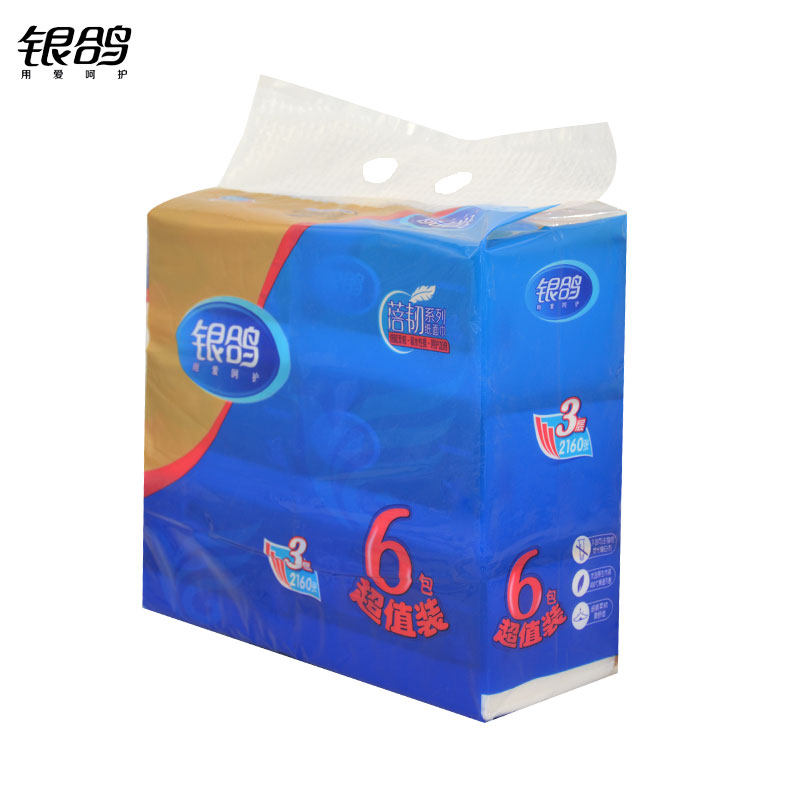 银鸽6包装3层抽纸120抽干湿两用原生木浆超值装家用纸巾
