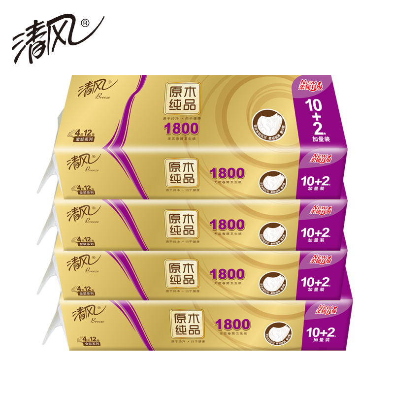 清风卷纸金装原木纯品4层卷筒纸
