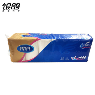 银鸽无芯卷纸4层原生木浆卫生纸12卷妇婴家庭装大卷厕纸蓓韧1600g