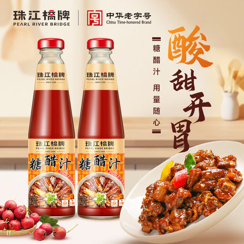珠江桥牌糖醋汁酸甜酱