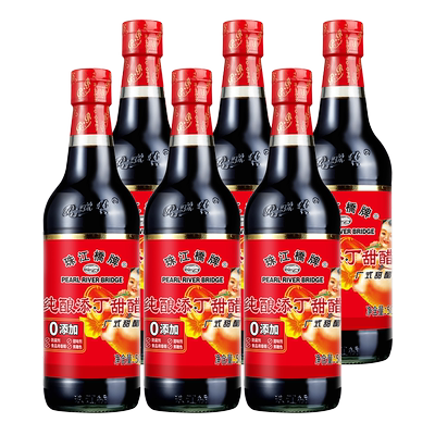 广东特产月子500mlx6添丁甜醋