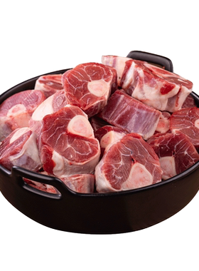 内蒙羊肉羊小腿新鲜冷冻