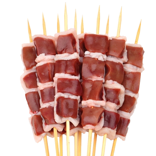 阿牧特望京小腰串20串 内蒙羊腰串羊肉串羊腰子冷冻烧烤食材