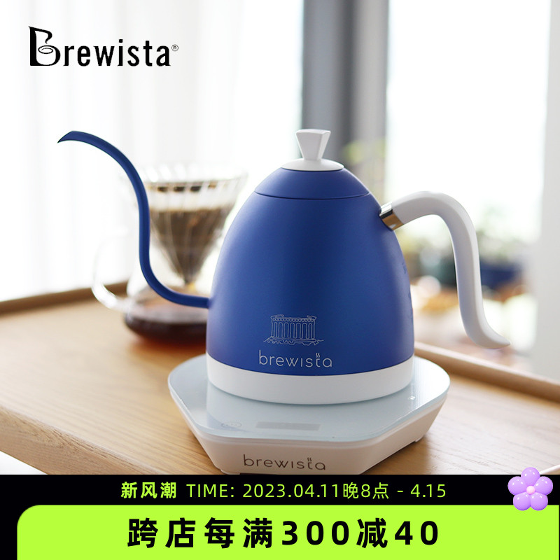 brewista智能温控细嘴手冲咖啡壶