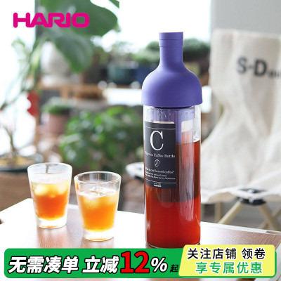 HARIO咖啡冷萃壶水果茶壶过滤浸泡滤网冷泡瓶 手冲冰酿躺瓶梵净