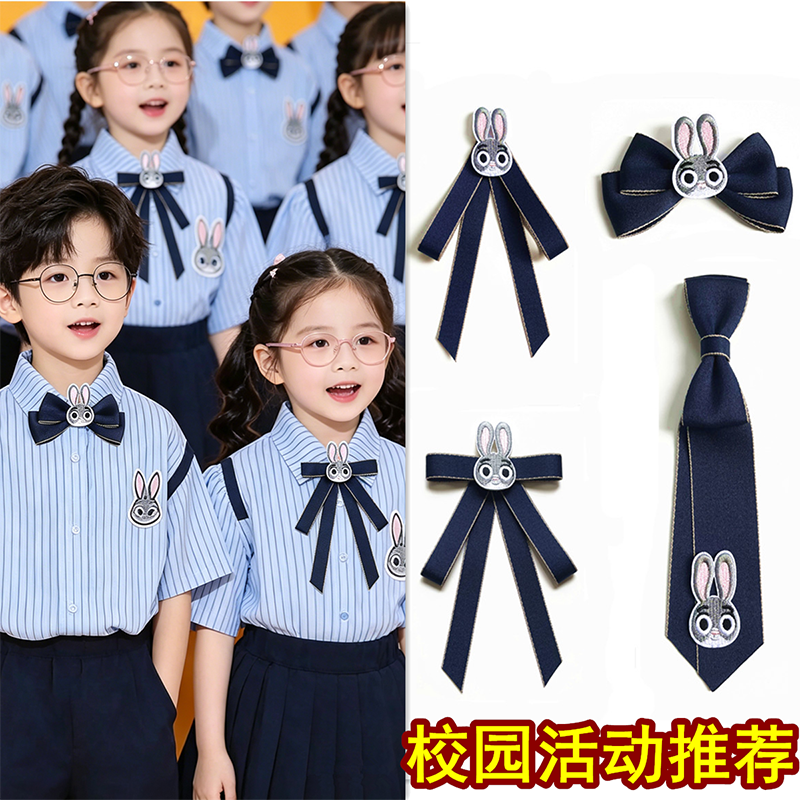 儿童领结蓝色韩版黑色男童女孩小学生幼儿园演出衬衣蝴蝶结红色