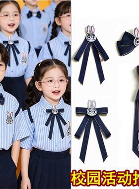 儿童领结蓝色韩版黑色男童女孩小学生幼儿园演出衬衣蝴蝶结红色