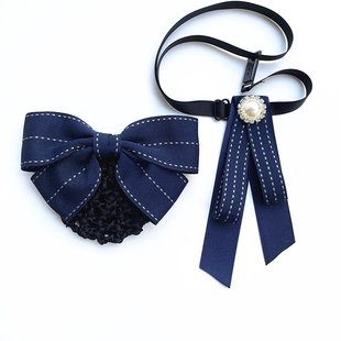 蓝色领花女职业银行领结邮政工装制服衬衣柜员头花套装系带蝴蝶结
