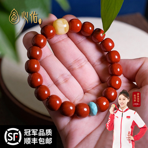 心佑南红老型桶珠手串颗颗保真