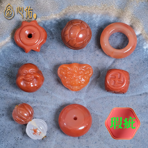 瑕疵清仓隔珠背云吊坠手串配饰