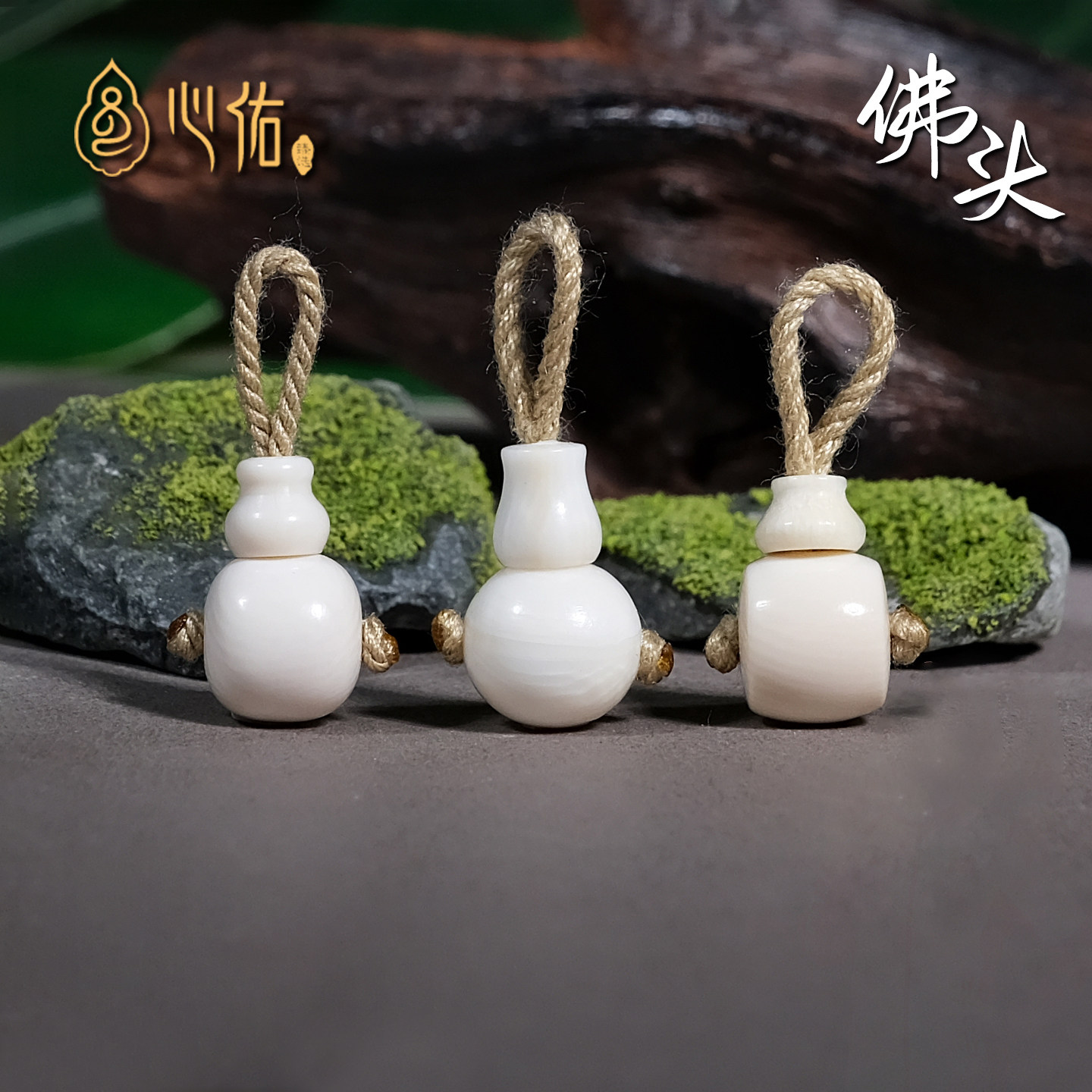 心佑猛犸象牙分体小佛头手串配饰图片