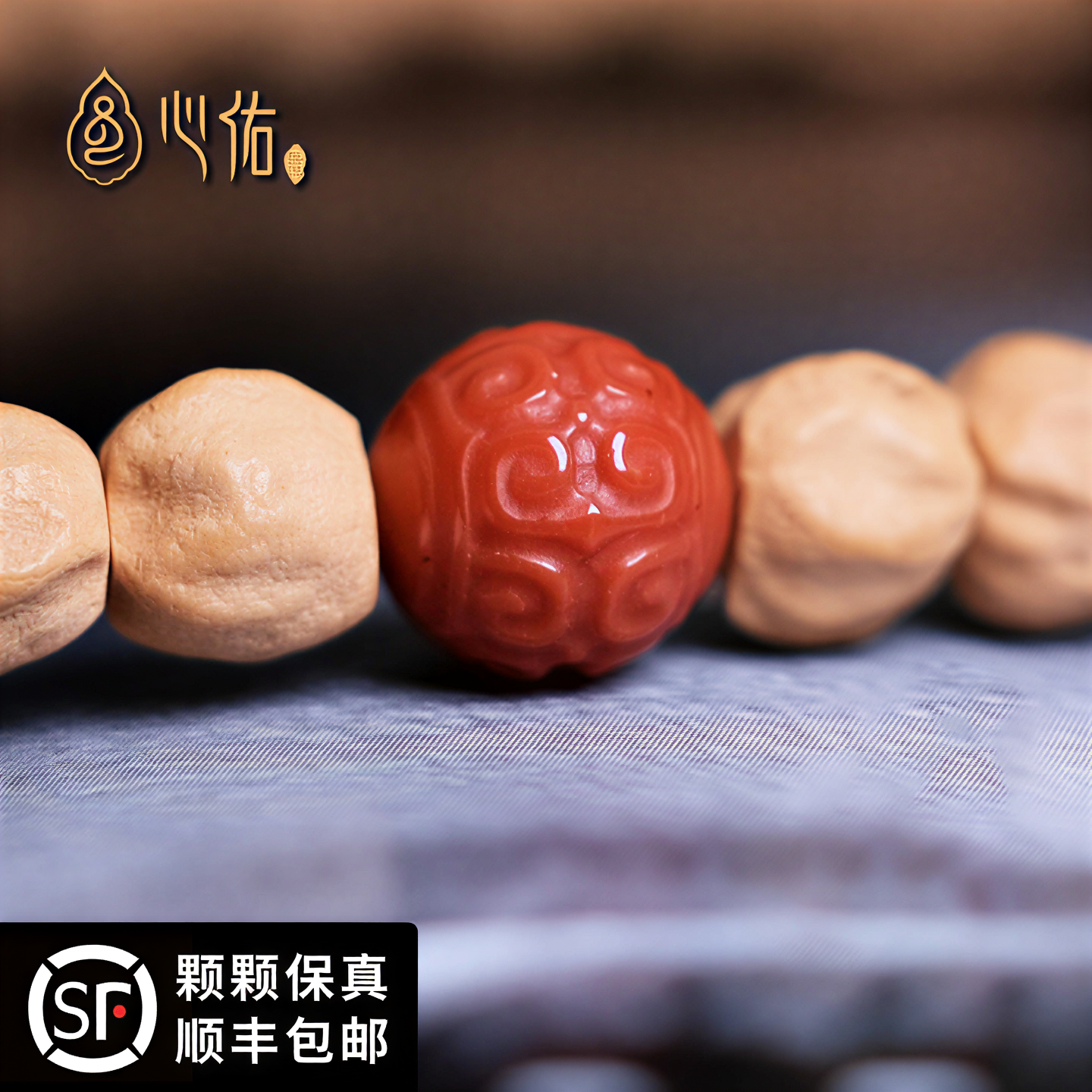 天然南红回纹圆珠子散珠单颗 星月配饰顶单珠配珠串珠diy饰品配件