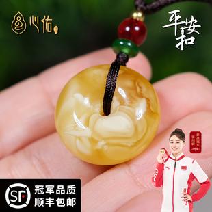 天然蜜蜡平安扣吊坠项链正品 鸡油黄白花琥珀毛衣链女士配饰品 男款
