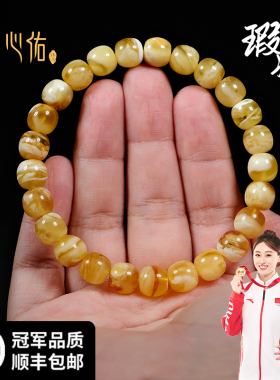 微瑕正品蜜蜡手串女款 老型桶珠 俄料鸡油黄白花琥珀蜜蜡手链男款