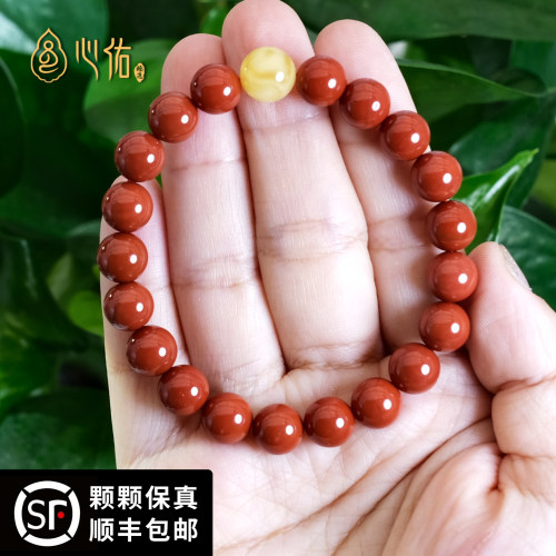 心佑颗颗保真南红圆珠手串礼物