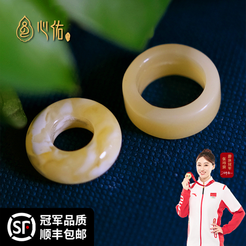 天然俄料蜜蜡跑环圈配饰 小金刚百香籽星月菩提108猴头手串吊挂坠