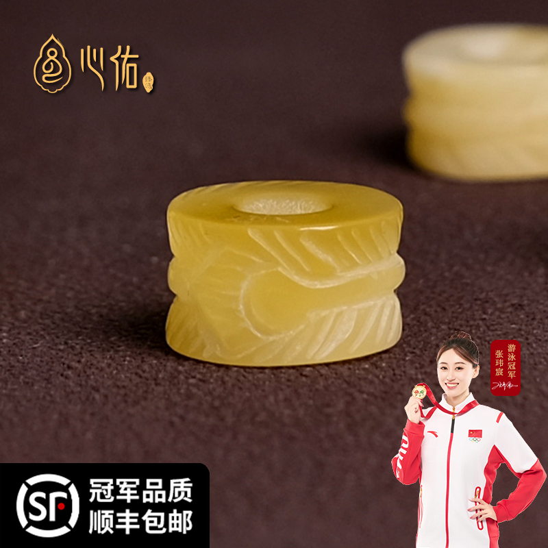 天然蜜蜡羽毛隔片垫片隔珠小金刚百香籽星月菩提手串项链diy配饰