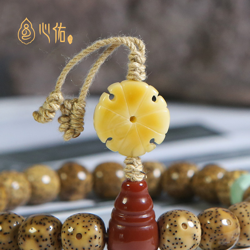 天然蜜蜡雕刻背云勒子百柏香籽金刚星月菩提佛珠手串配饰品件挂坠