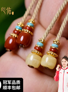 蜜蜡南红绿松石弟子珠撞色配饰百香籽小金刚星月菩提手串文玩尾坠