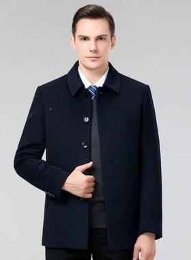 28806-U024季毛呢大冬衣男中年爸商务休闲面羊绒风衣短款爸装羊双