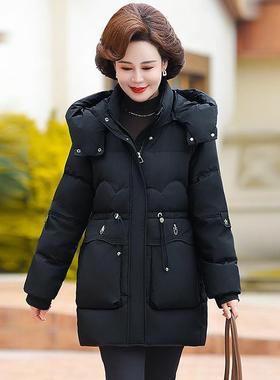 羽专柜中年妈妈中长款绒服女年冬季8308-Q1瘦新款中老年时尚显羽