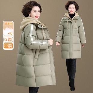 年中妈妈羽绒棉新服024款阔太太时尚84359299品牌短款棉衣中老年
