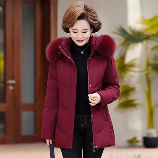 新款冬HQU季羽绒服中暖中老年女士妈妈保加厚长款外套母亲羽绒服