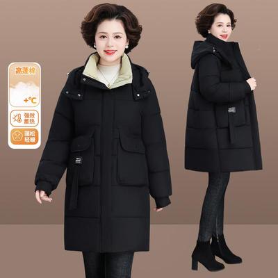 派克服女2024新款冬装843644985洋气高贵外套老年中妈0多岁妈短款