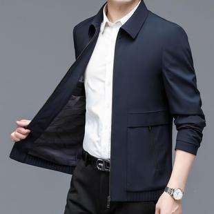 时尚 茄秋装 W7绒薄款 年夹克士休闲翻领中老男加H22 百搭克外套 男式