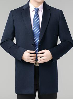 秋毛冬羊毛大衣男士中长款男85028-亲西装领修身羊毛子大衣外套呢