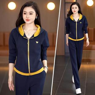 外96461683套年卫 高品牌减龄轻妈档妈装 休闲运动服套装 女2205秋季