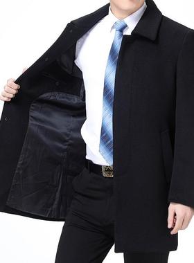 秋冬季新绒款中长羊大款衣男冬61322亲装加厚商务宽松大码毛羊呢