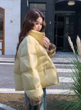 黄色拼接款9泡b159-554芙新羽绒服0白鸭绒