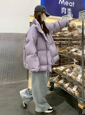 紫色超C372-906好看2短款立领羽绒服女龄024冬小厚个子保暖减白鸭