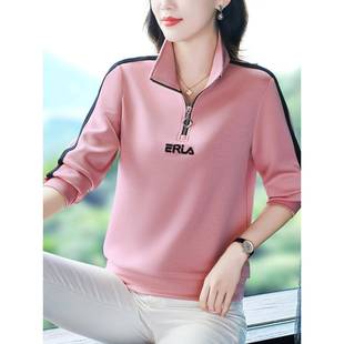 头卫衣女立春尚秋套736573752023年新款时休闲领外套洋气妈妈秋装