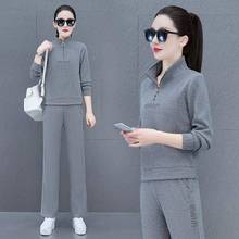 年妈妈春装运动服套202装轻10-92095新款洋气上衣中老年女春气质