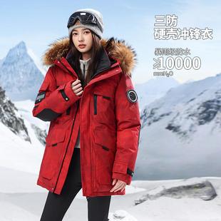 时尚 款 休保闲百搭暖加厚外套 撤柜绒服女新大毛领年冬季 BRE羽正品