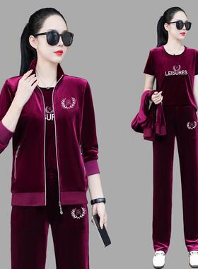 金丝运绒动装女春秋2024套新款品牌女装中阔腿裤年妈妈休闲731984