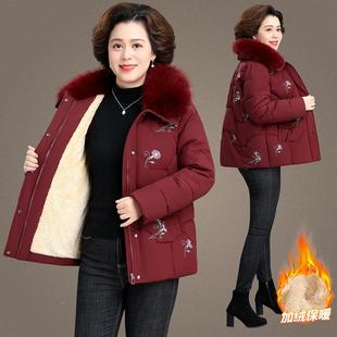 年小妈妈棉袄女冬季夹2025新款爆款冬中装棉外98348040套个子短款