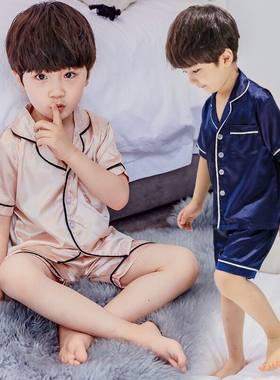 儿童睡衣男童家居服套装夏季薄款长袖空调服小孩春秋冰丝中大童女