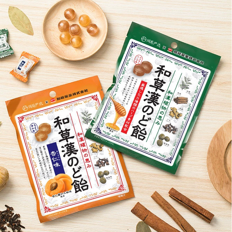 日本进口加藤制果和草汉润喉糖硬糖护嗓教师节嗓子蜂蜜送长辈润嗓