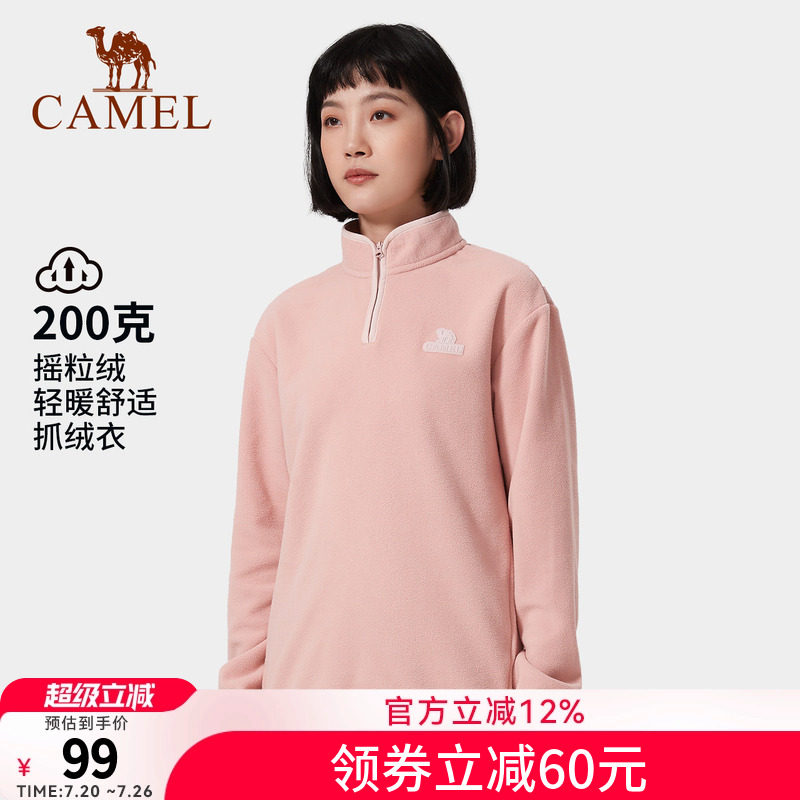 骆驼瑜伽服女款套头衫薄绒加厚运动服上衣秋冬抓绒衣长袖保暖外套
