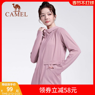 骆驼瑜伽服薄绒运动服外套女款秋冬健身服长袖中长款跑步上衣宽松